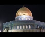القدس السلام - Al QudsAl Salam