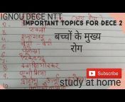 IGNOU study at home