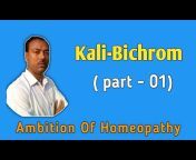 Ambition of Homeopathy