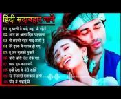 Collection Of Hindi Songs