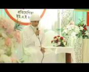 Jamil Ahmed Jahir Uddin - جميل أحمد جاهر الدين