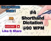Shorthand Dictations