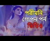 World Bangla Story