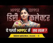 SHARMA ACADEMY Best UPSC MPPSC Coaching in indore