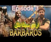 Barbaroslar Channel Urdu