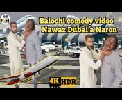 Nawaz Baloch Productions