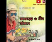 Bangla Music 302 official