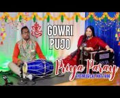 Priya Paray / Musical Mastani