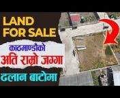 Adhikari Real Estate Services - With Shankar