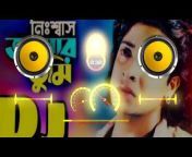 Dj Mix Hindi And Bangla