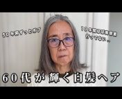 ショート・ボブ専門美容師®︎ ミッチー 大野道寛