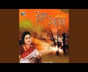 Suparna Ghosh - Topic