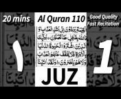 Al Quran 110
