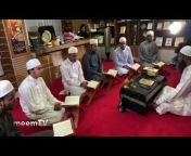Tahsin International Hifz Madrasa