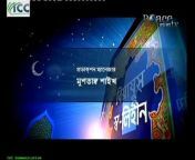 Bangla Funny Video TJ