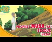 Urdu - Stories of the Prophets - Quran Stories