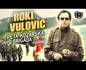 Rodoljub Roki Vulović Official
