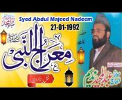 Syed Abdul Majeed Nadeem