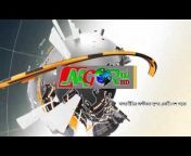 NAGOR TV নাগর টিভি