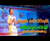 Sai Aung Mya