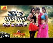 Aaryaa Bhojpuri Movie