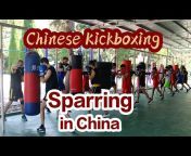 Kunyu Mountain Shaolin Kung Fu School China