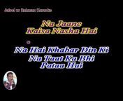 Jaleel Ur Rahman Karaoke