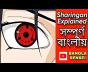 Bangla Sensei