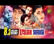 Anupam Movies