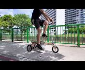 Mighty Velo - Singapore&#39;s Folding Bike Specialists