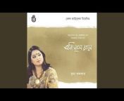 Jhuma Khandaker - Topic