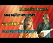 BL media channel