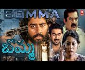 Movie World Telugu HD