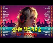 한국의 음악혼 - Korean Dance