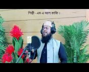 Islamer Sangeet