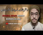 Turkish Urdu Voice
