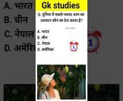 Gk studies