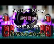 Mix by dj Ajoy khorsee
