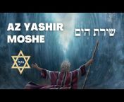 Kabbalah Consciencia