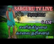 SARGURU TV