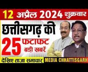 Media Chhattisgarh