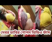 Suvo islam Bangla tv