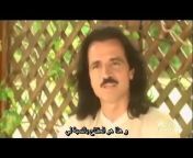 Yanni In Arabic