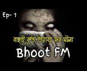 Bhoot FM Online