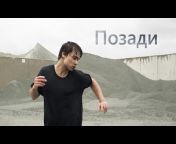 AlexanderRybakVideo