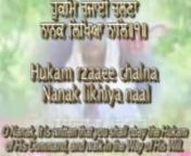 Jap Ji Sahib consists of the Mool Mantra, an opening Salok, a set of38 Paurees (Hymns) and a final Salok. This Bani is inscribed at the very beginning of Sri Guru Granth Sahib Ji. It explains how the barriers of deceit and falsehood can be broken in life and how to become one with God.nnThis is the most important Bani or &#39;set of verses&#39;, and is recited by all Sikhs every morning. The word &#39;Jap&#39; means to &#39;recite&#39;/&#39;to &#39;chant&#39;/&#39;to stay focused onto&#39;. &#39;Ji&#39; is a word that is used to show respect as