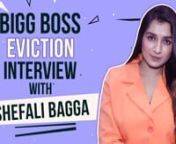 Bigg Boss 13 has been a roller coaster so far. The season is the longest in the history of the reality show and in an exclusive chat with Pinkvilla, Shefali Bagga, who was the latest to make an exit from the show, said that she feels Sidharth Shukla and Shehnaaz Gill will go the finale. She also opened up on Rashami Desai and Arhaan Khan controversy. Don’t miss.