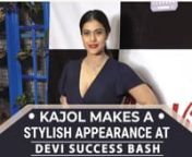 Kajol was recently spotted at the success bash of her latest short film Devi. She donned a blue dress which suited her well. The screening was also attended by Yashaswini Dayama, Karan Tacker, Karan Johar, Geeta Kapur and many others. Check it out.