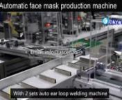 https://www.ascen.ltd/Products/mask_making_machine/nDisposable face mask production machine is mainly used for automatic forming of flat masks.After the entire roll of fabric is unrolled, it is driven by rollers,and the fabric is automatically folded and wrapped.Nose bridge rolls unrolled by traction.Cut and import into the hemmed fabric,both sides are welded to seal by ultrasonic welding,and then through the ultrasonic side seal.It is cut and shaped by a cutter ; transported to the two mask ear