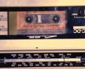 As a child in the 1960s, Ali Galal was sent from Upper Egypt to live with his uncle in Cairo. He made the long journey to visit his family when possible, but after marrying and settling in Cairo, the exchange of cassette tape recordings became his lifeline to distant loved ones and celebratory occasions, as well as the unique musical traditions of his home region. Over the years he developed a vast cassette tape library of personal recordings and local productions. Ali says that he wishes people